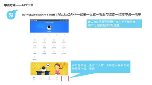 阿爾法蛋大蛋2.0 以AI賦能兒童教育，開啟智能學習新篇章